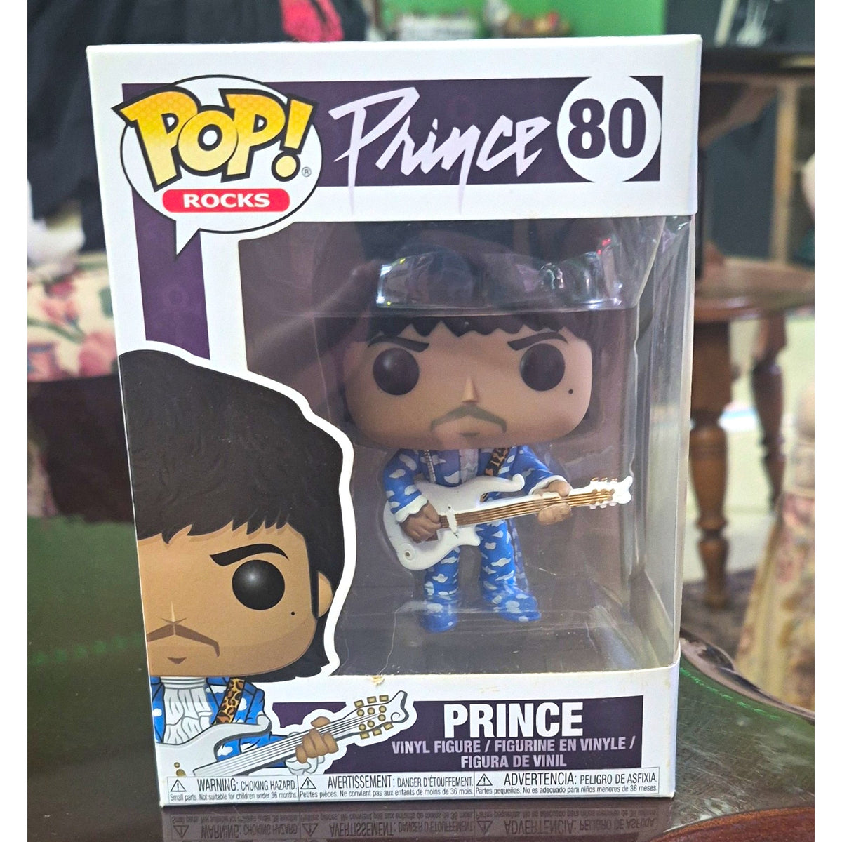 Funko Pop! Rocks Prince #80 Pop! Vinyl Figure With Guitar Music Standard Size